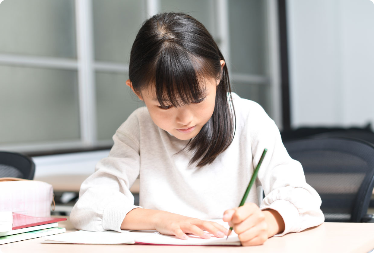 中学受験クラス